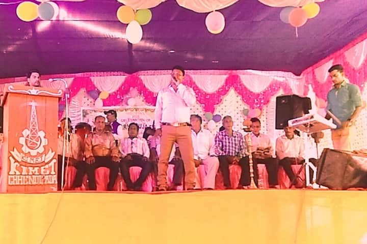 Kalinga Institute of Mining Engineering and Technology, Chhendipada campus photo 3