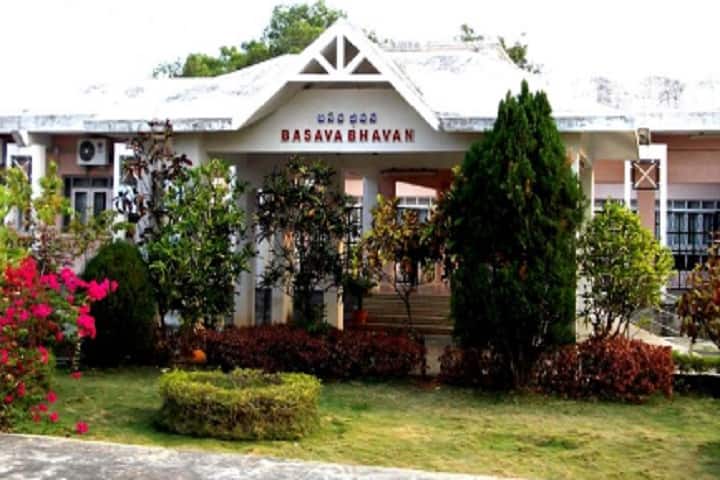 Dravidian University, Kuppam campus photo 3