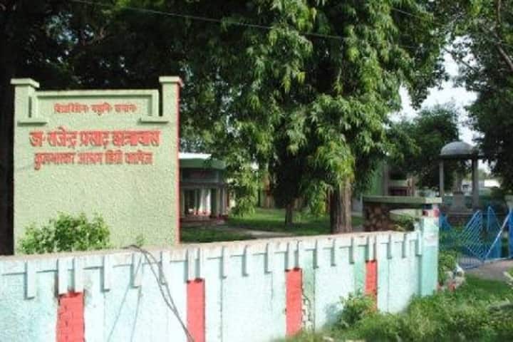 Kulbhaskar Ashram Degree College, Allahabad campus photo 6