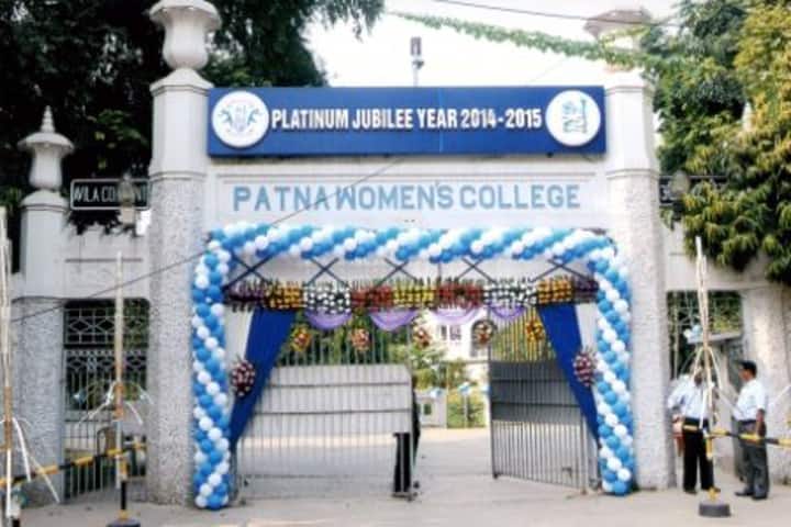 PWC Patna campus photo 5