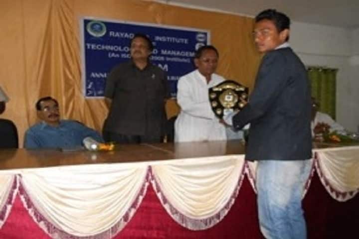Rayagada Institute of Technology and Management, Rayagada campus photo 3