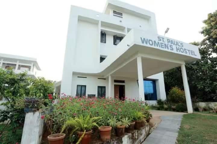 St Paul's College, Kalamassery campus photo 3