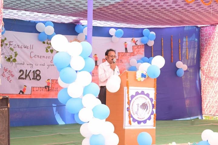 Government Polytechnic, Sambalpur campus photo 6
