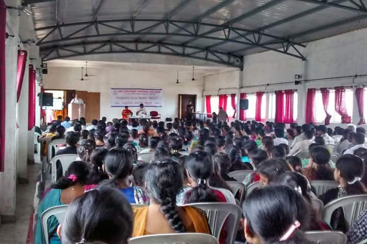 Sri Krishna Degree College, Bangalore campus photo 2