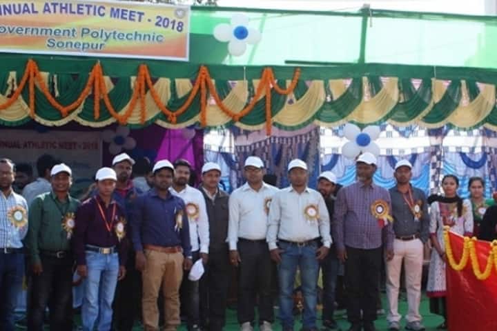 Government Polytechnic, Sonepur campus photo 6