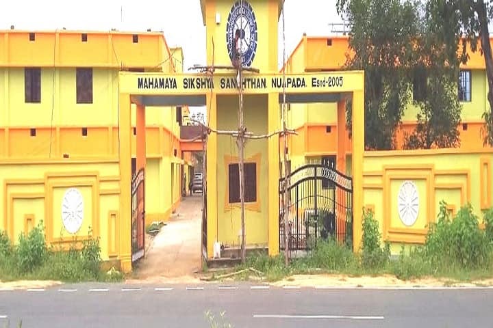 Mahamaya Institute of Medical and Technical Science, Nuapada campus photo 2