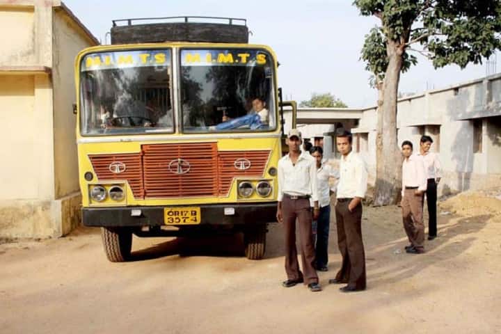 Mahamaya Institute of Medical and Technical Science, Nuapada campus photo 6