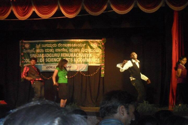 SJRC Bangalore campus photo 4