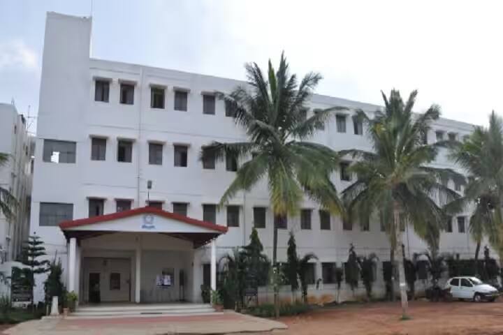 Silicon City College, Bangalore campus photo 2