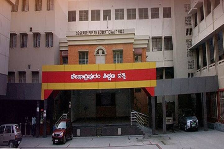 Seshadripuram Evening Degree College, Bangalore campus photo 2