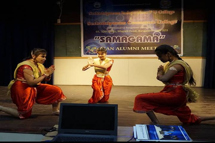 Seshadripuram Commerce College, Bangalore campus photo 4