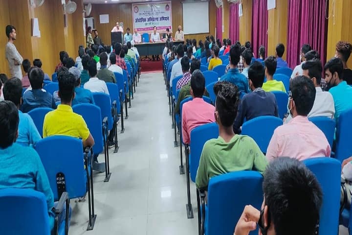 Government Polytechnic, Jehanabad campus photo 3