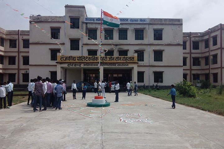 Government Polytechnic, Dehri On Sone campus photo 2
