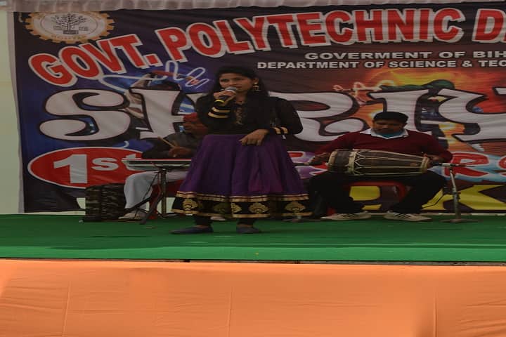 Government Polytechnic, Dehri On Sone campus photo 3