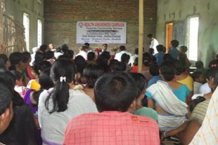 Jiadhal College, Dhemaji campus photo 2