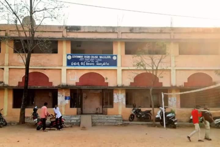 Government Degree College, Malkajgiri campus photo 2