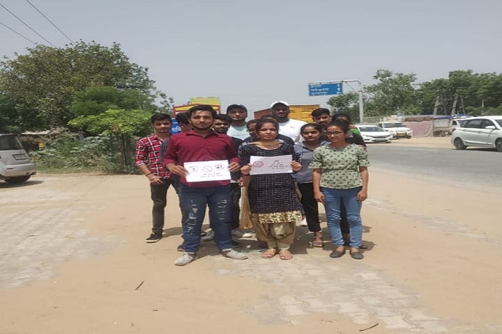 Government College, Sultanpur, Farrukhnagar campus photo 6