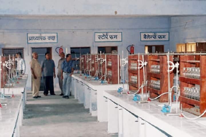 Mayank Shekhar Mahavidyalaya, Kanpur campus photo 3