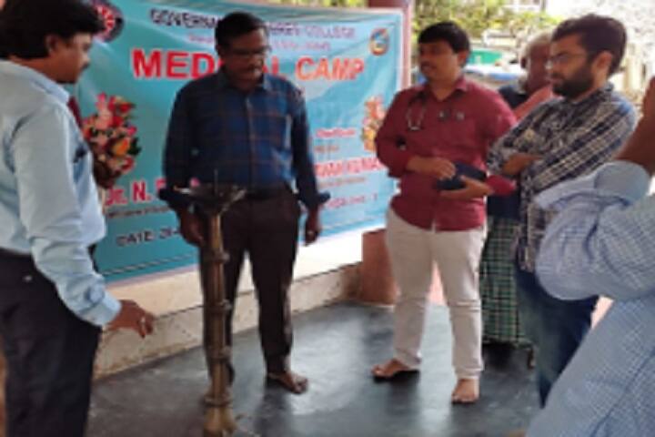 Government Degree College, Perumallapuram campus photo 5