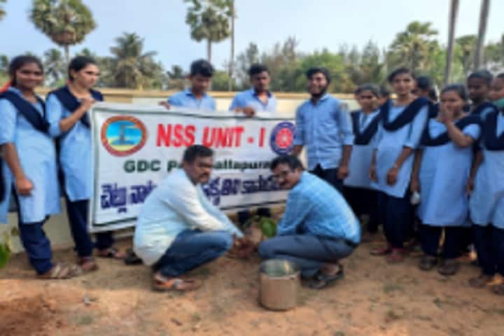 Government Degree College, Perumallapuram campus photo 6