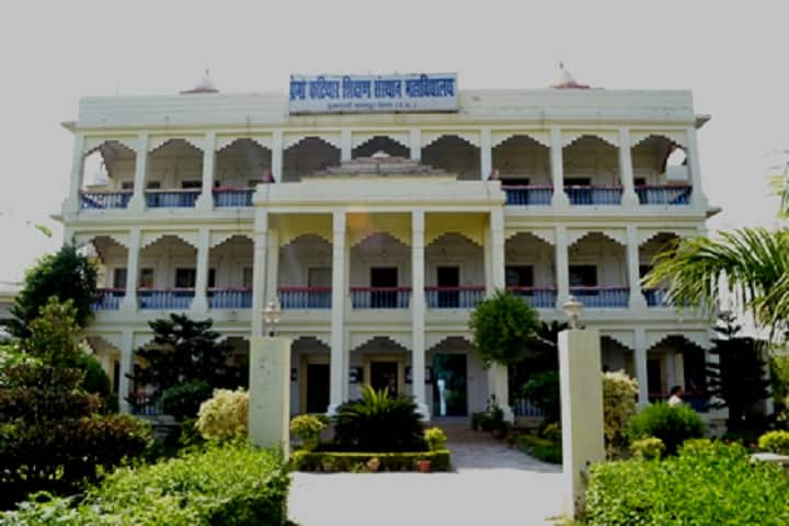Prema Katiyar Sikshan Sansthan Post Graduate College, Kanpur campus photo 2
