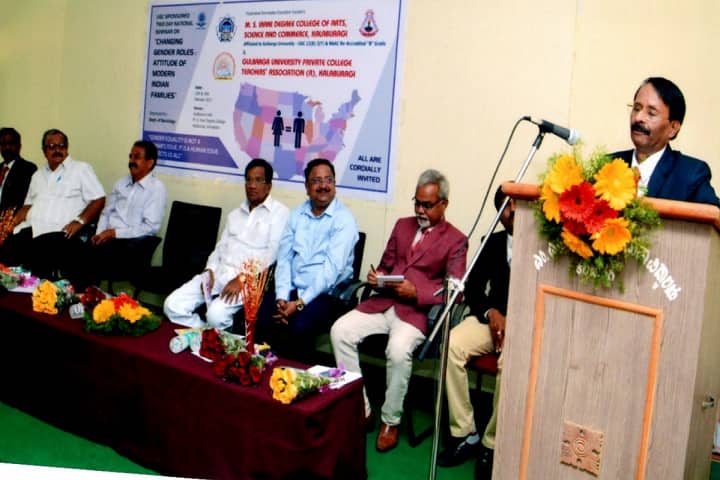 MS Irani Arts Science and Commerce Degree College, Gulbarga campus photo 6