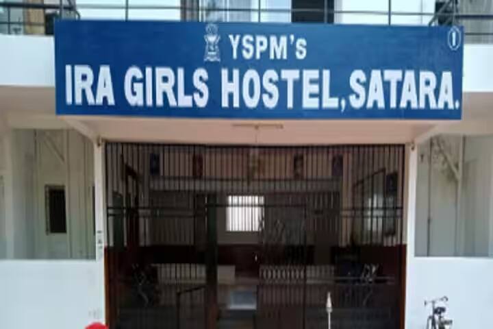 Yashoda Technical Campus, Faculty of Pharmacy, Satara campus photo 5
