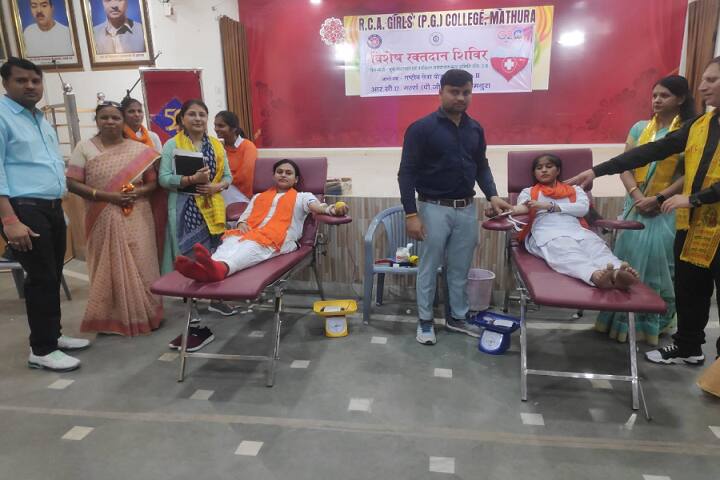 RCA Girl's PG College, Mathura campus photo 5
