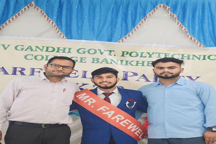 Rajiv Gandhi Government Polytechnic, Banikhet campus photo 3