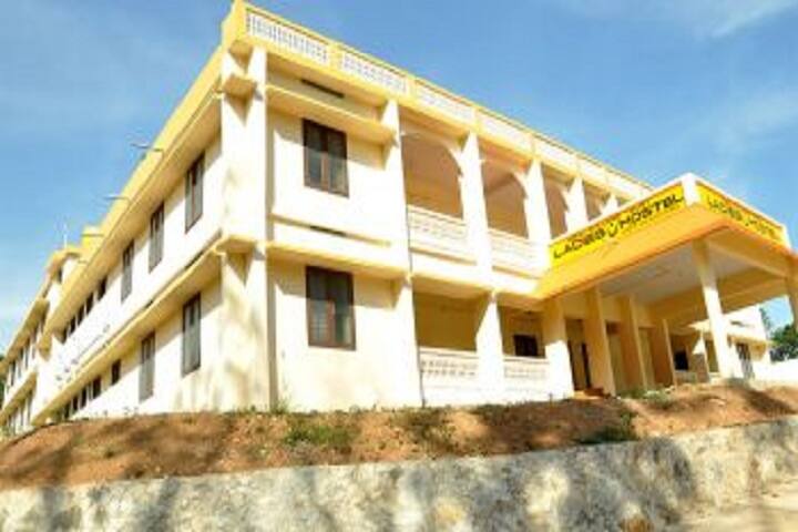Iqbal College, Thiruvananthapuram campus photo 6