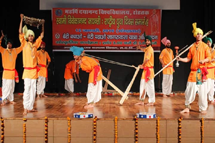 MDU Centre for Professional and Allied Studies, Gurugram campus photo 3