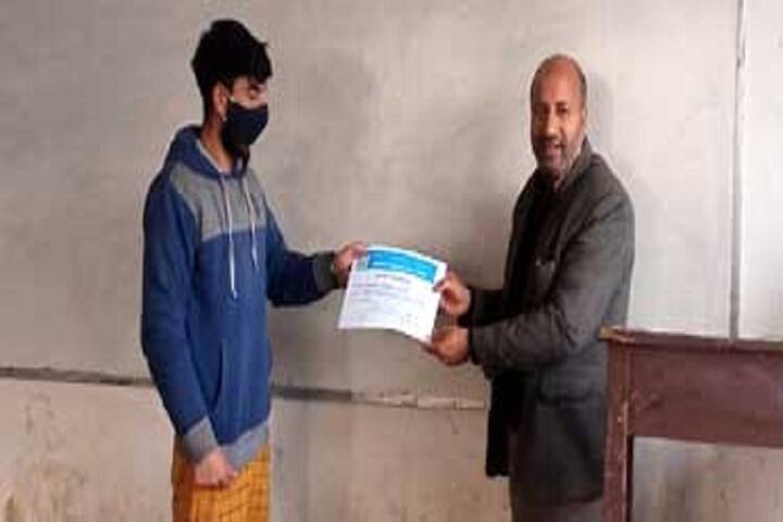 Government Polytechnic College, Shopian campus photo 4