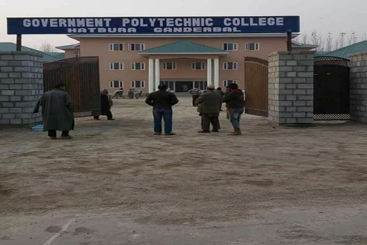 Government Polytechnic, Poonch campus photo 2