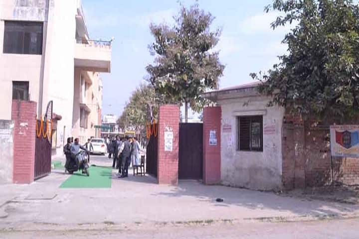 Subhash Degree College, Kanpur campus photo 2