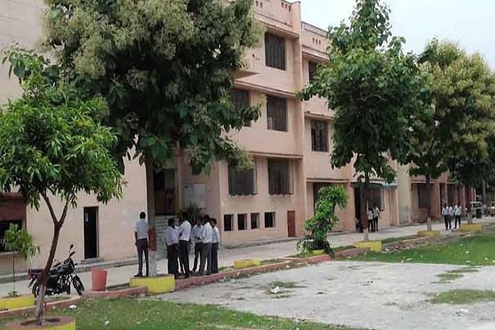 Subhash Degree College, Kanpur campus photo 3