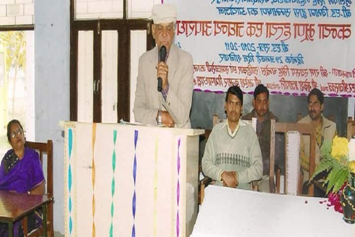 Mulayam Singh Mahavidyalaya, Kanpur campus photo 2