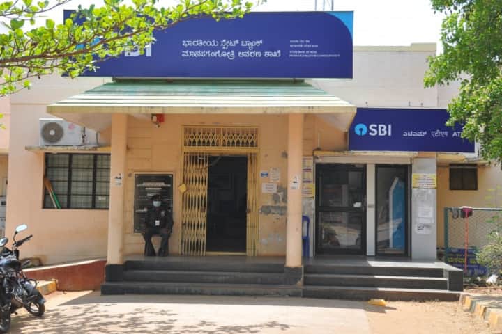 Mysore University School of Justice, University of Mysore, Mysore campus photo 2