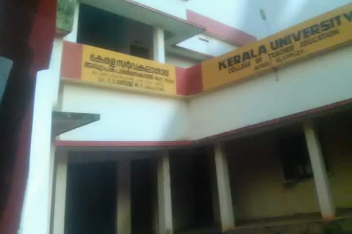 Kerala University College of Teacher Education, Alappuzha campus photo 2