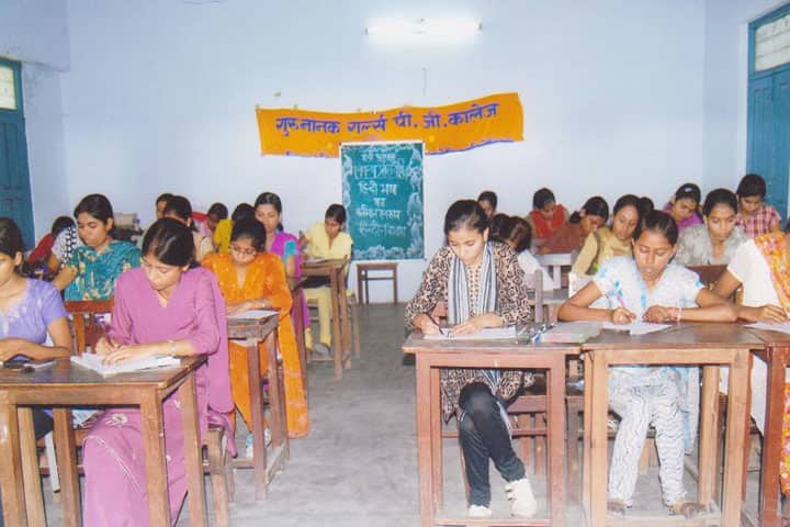 Guru Nanak Girls PG College, Kanpur campus photo 3