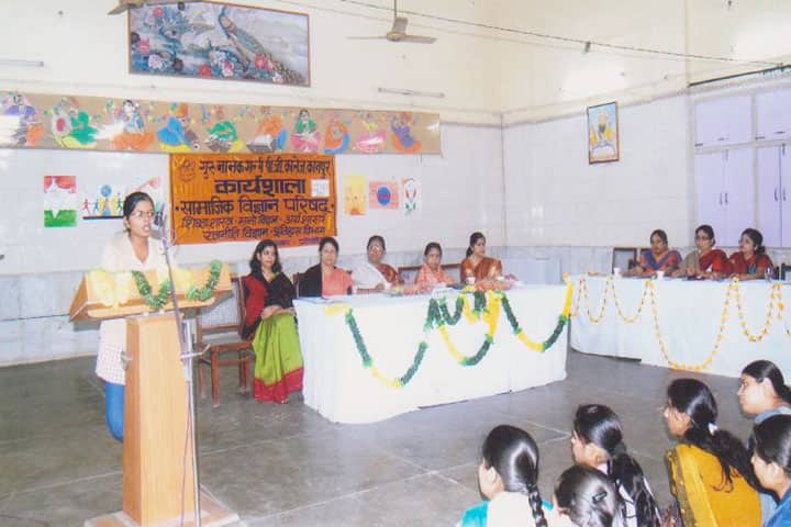 Guru Nanak Girls PG College, Kanpur campus photo 4