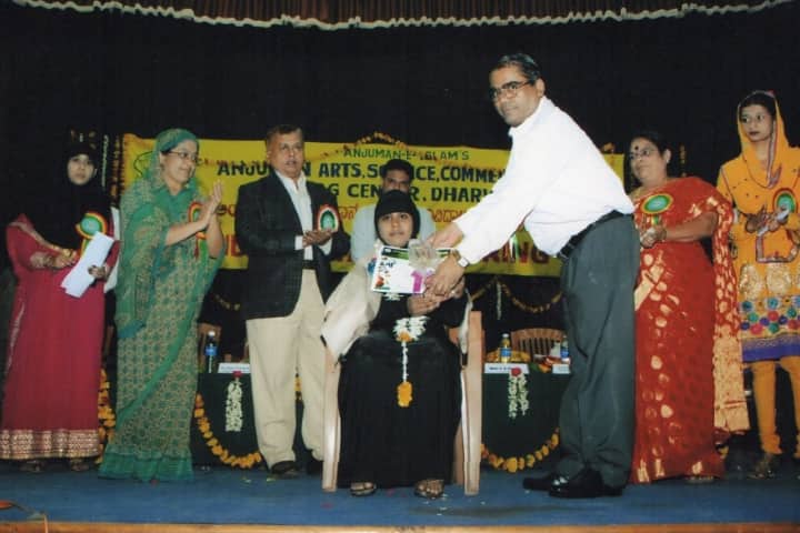 Anjuman Arts, Science, Commerce College and PG Studies, Dharwad campus photo 2
