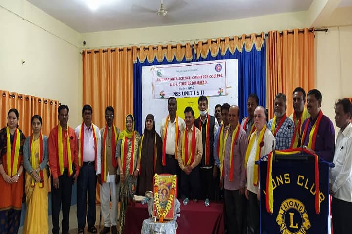 Anjuman Arts, Science, Commerce College and PG Studies, Dharwad campus photo 5