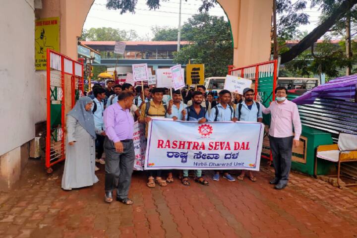 Anjuman Arts, Science, Commerce College and PG Studies, Dharwad campus photo 6