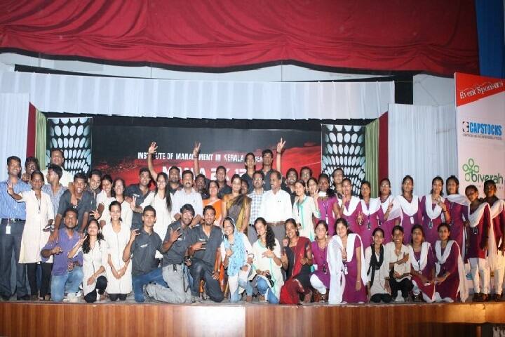 Institute of Management, University of Kerala, Trivandrum campus photo 4