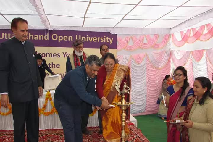 Uttarakhand Open University (UOU) campus photo 2