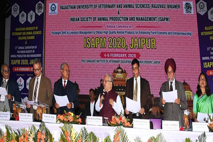 Post Graduate Institute of Veterinary Education and Research, Jaipur campus photo 2