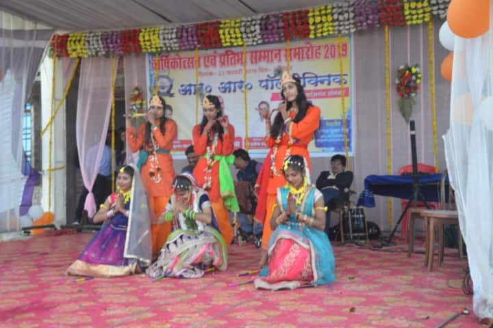 RR Polytechnic, Sonbhadra campus photo 4