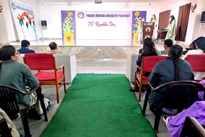 Pragati Medical College of Pharmacy, Kota campus photo 6