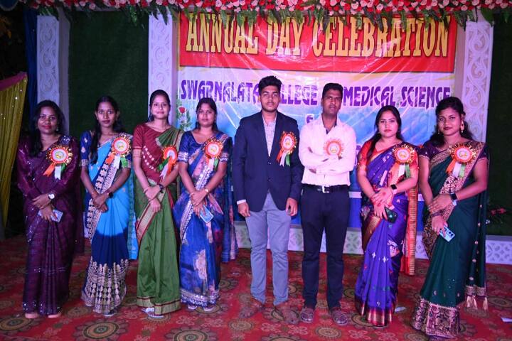 Swarnalata College of Medical Science, Mayurbhanj campus photo 6