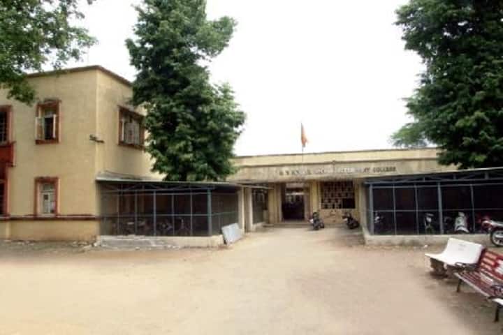 NVC Nagpur campus photo 4